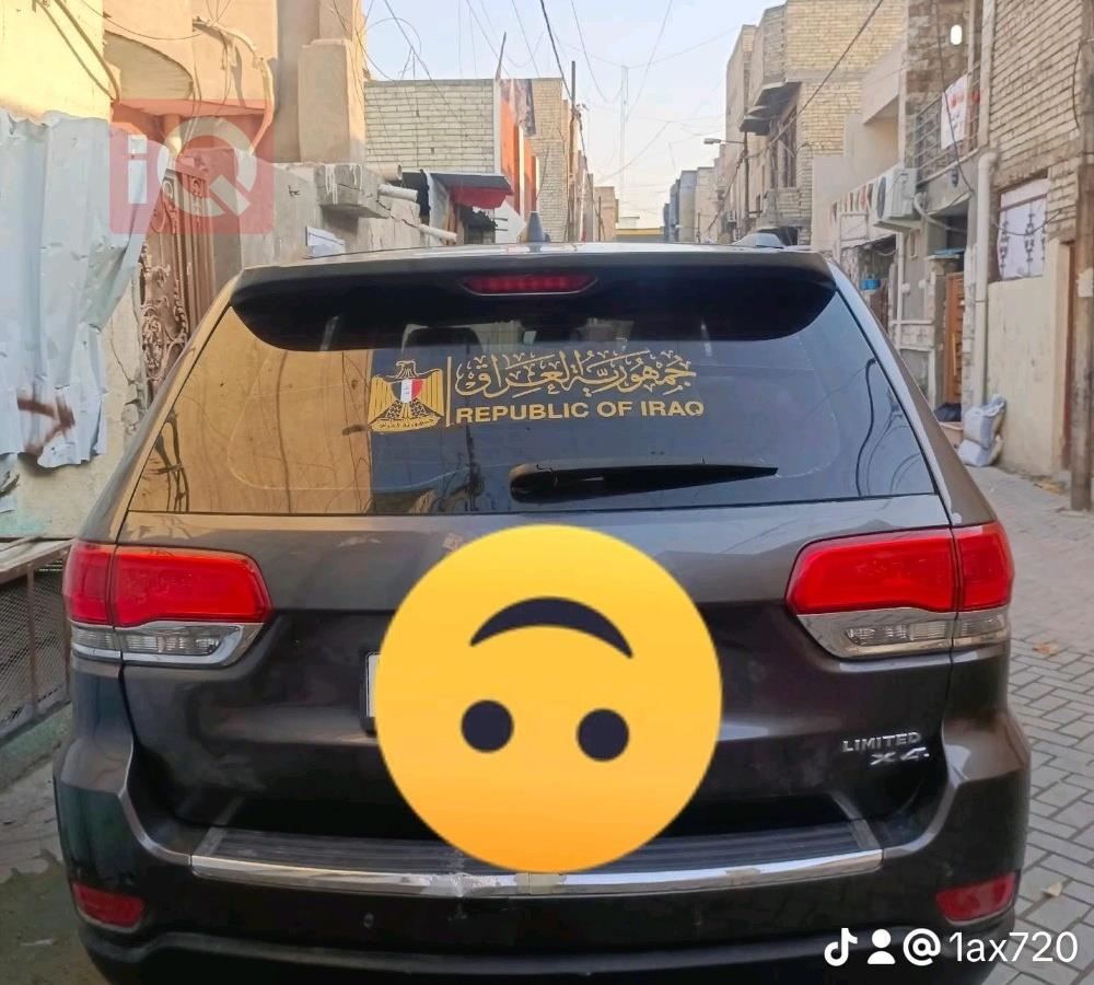 جيب جراند شيروكي